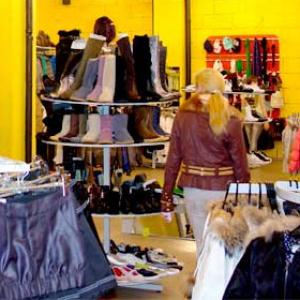 Магазины одежды и обуви Грачевки