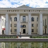 Дворцы и дома культуры в Грачевке