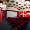 Кинотеатры в Грачевке
